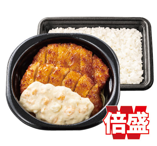 倍盛チキン南蛮弁当(肉2倍)