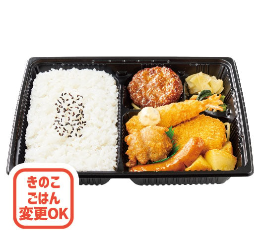 洋風バラエティ弁当