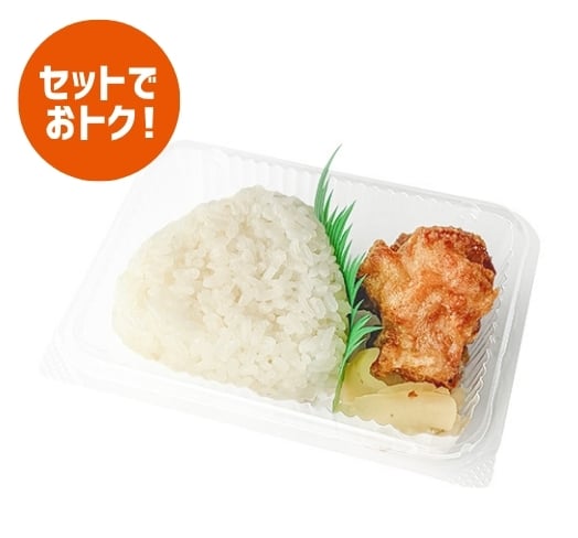 手作り塩むすび から揚セット(塩むすび1コ)