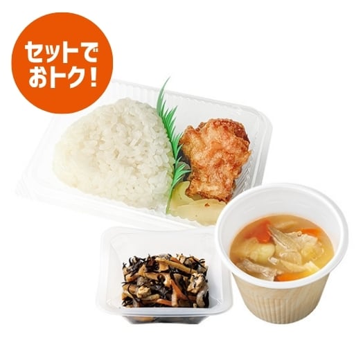 手作り塩むすび から揚・豚汁・ひじき煮セット(塩むすび1コ)
