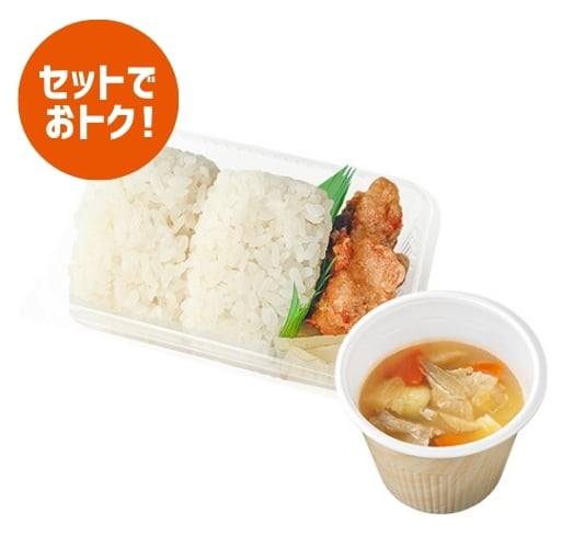 手作り塩むすび から揚・豚汁セット(塩むすび2コ)