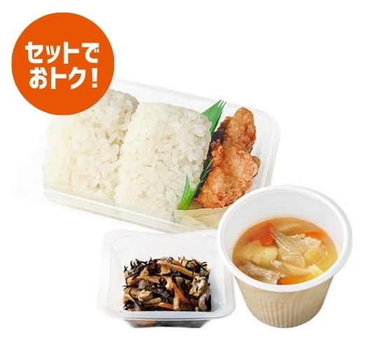 手作り塩むすび から揚・豚汁・ひじき煮セット(塩むすび2コ)