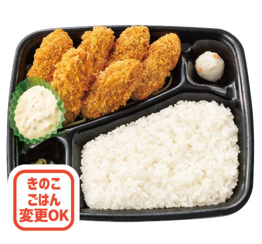 6コ入りカキフライ弁当