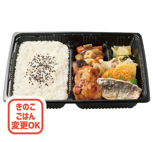 幕の内弁当（豆腐ハンバーグと野菜の照りだれ）