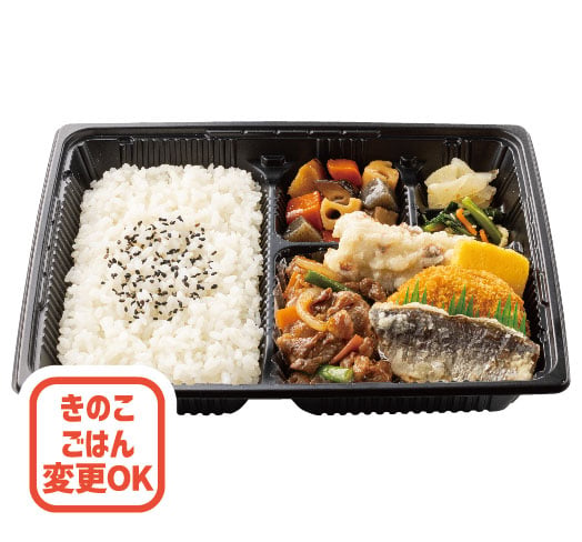 幕の内弁当（牛焼肉）