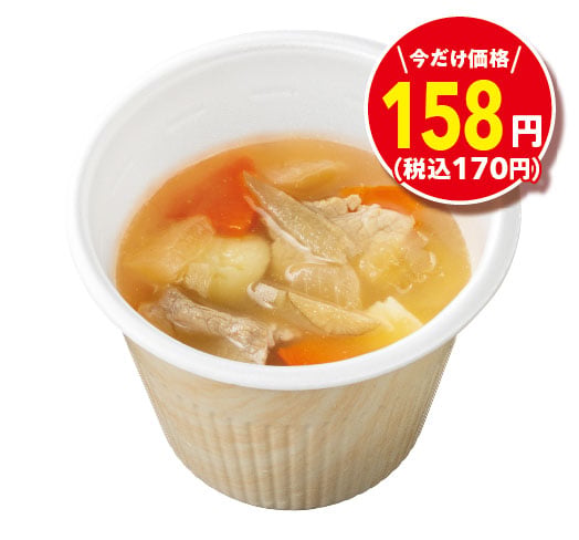 特製豚汁