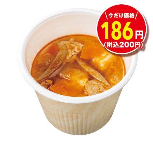 旨辛特製豚汁