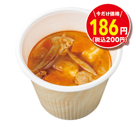 旨辛特製豚汁