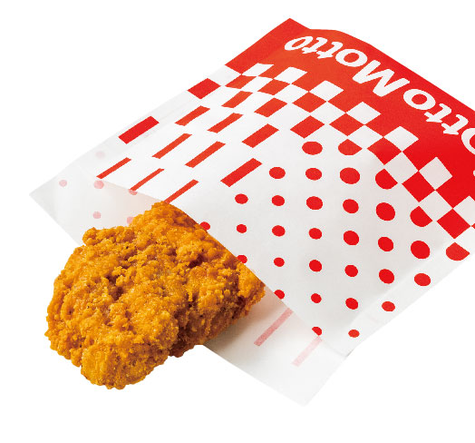 ほっとチキン