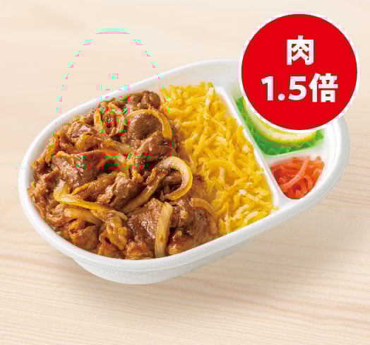肉増しビーフ弁当(肉1.5倍)
