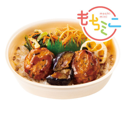 もちミニ® 彩・豆腐ハンバーグ弁当
