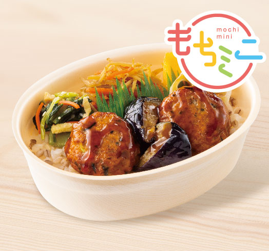 もちミニ®　彩・豆腐ハンバーグ弁当