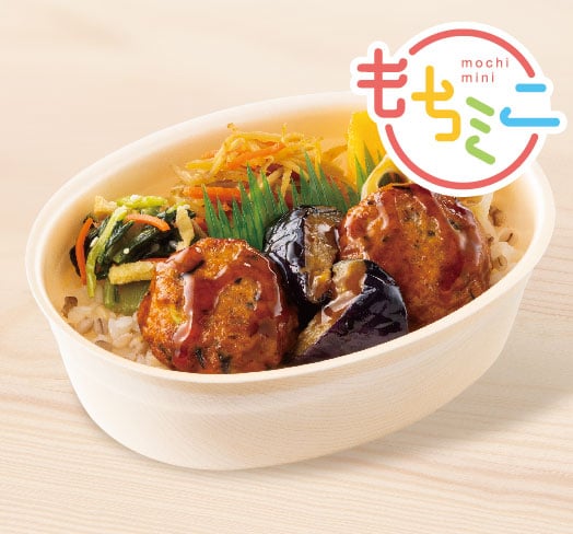 もちミニ®　彩・豆腐ハンバーグ弁当