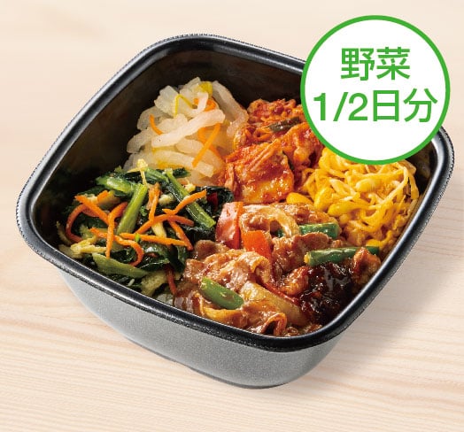 焼肉ビビンバ