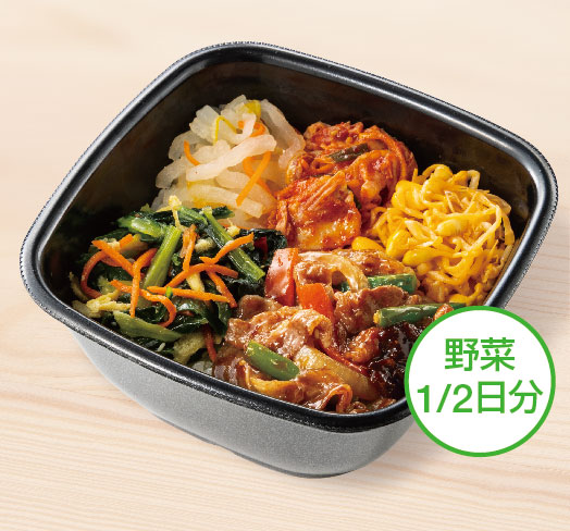 焼肉ビビンバ