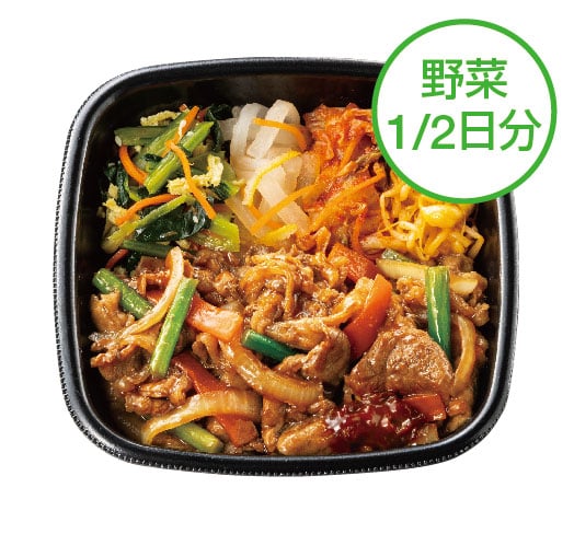 肉増し焼肉ビビンバ