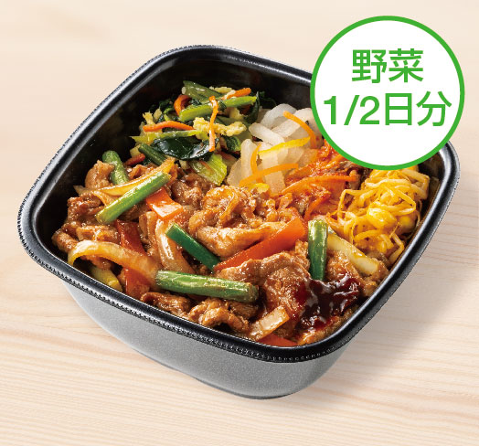 肉増し焼肉ビビンバ
