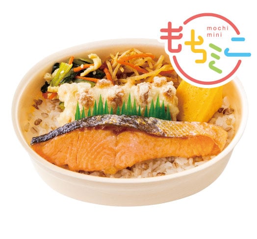 もちミニ®　しゃけ弁当