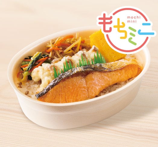 もちミニ®　しゃけ弁当