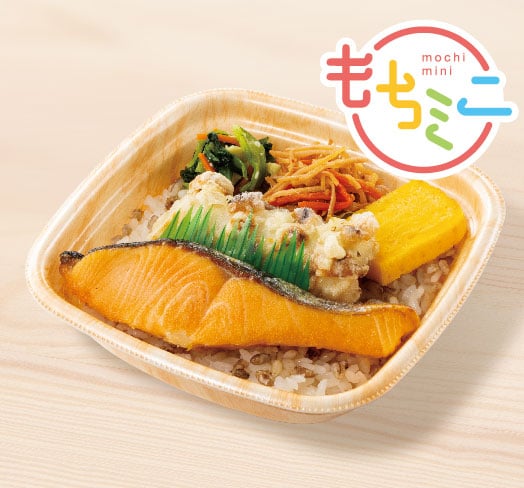 もちミニ®　しゃけ弁当