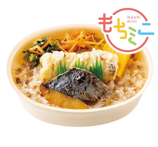 もちミニ®　さわらの西京焼き弁当