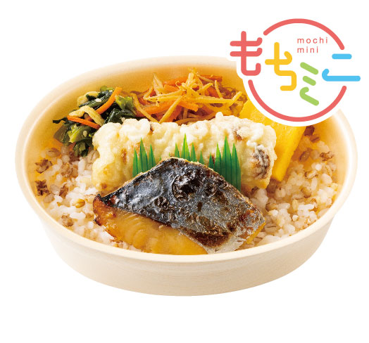 もちミニ®　さわらの西京焼き弁当