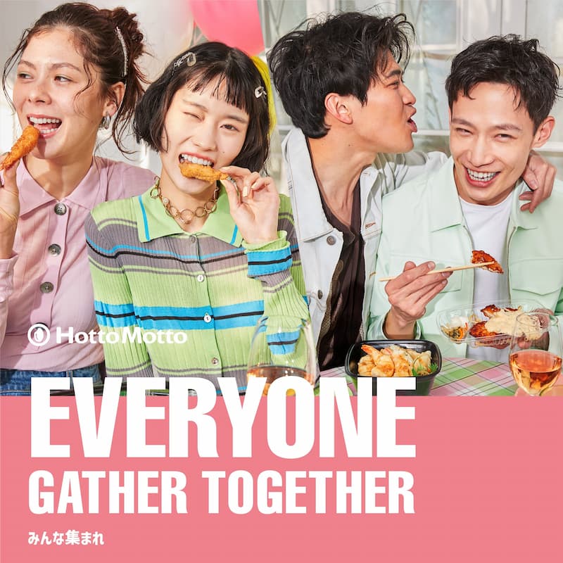 春　AJapanesestyleofBento