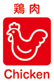 鶏肉