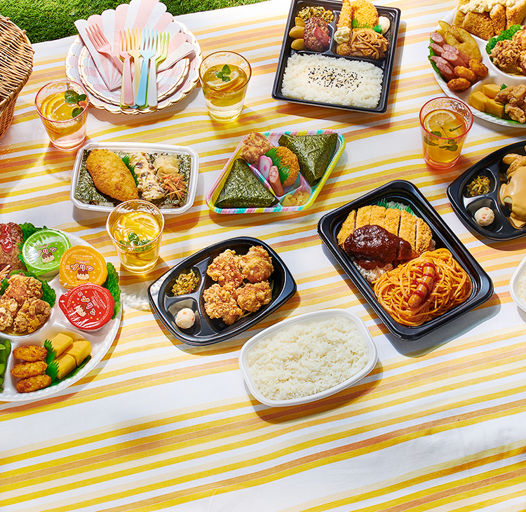 オードブル 特注弁当 ほっともっと オードブル 特注弁当 ほっともっと