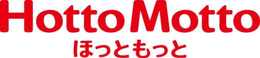 ほっともっと