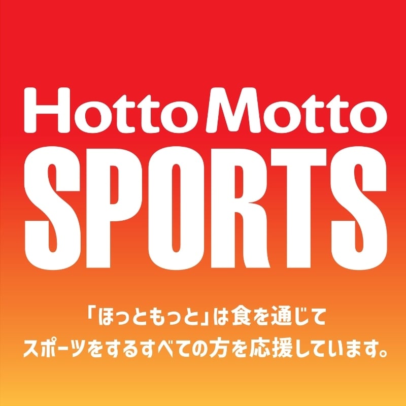 hottomotto×スポーツ