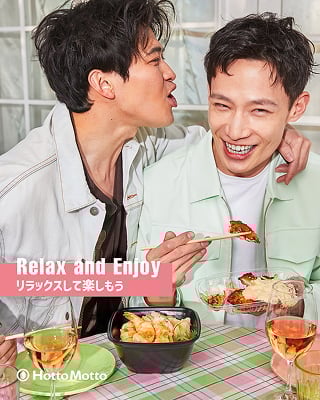 ほっともっとのお弁当を食べるイメージ画像二枚目