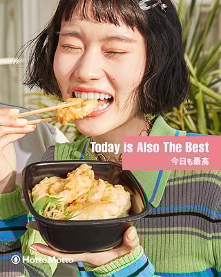 ほっともっとのお弁当を食べるイメージ画像三枚目