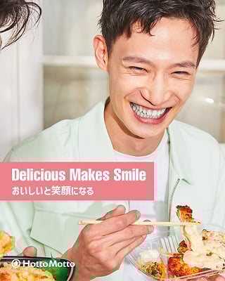 ほっともっとのお弁当を食べるイメージ画像五枚目