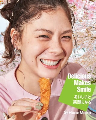 ほっともっとのお弁当を食べるイメージ画像九枚目