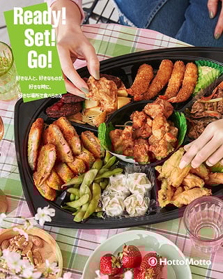 ほっともっとのお弁当を食べるイメージ画像十枚目