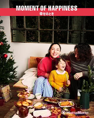 ほっともっとのお弁当を食べるイメージ画像二枚目