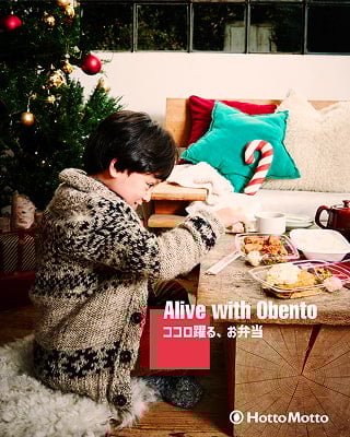 ほっともっとのお弁当を食べるイメージ画像三枚目