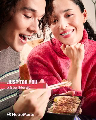 ほっともっとのお弁当を食べるイメージ画像四枚目