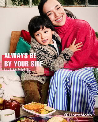 ほっともっとのお弁当を食べるイメージ画像六枚目