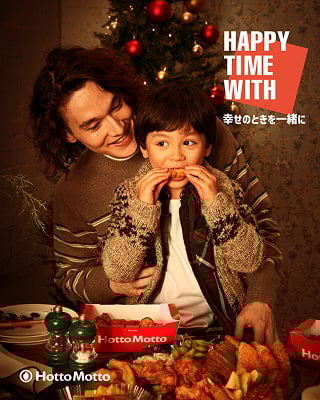 ほっともっとのお弁当を食べるイメージ画像八枚目