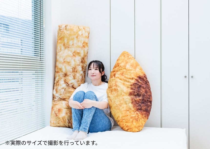 ※実際のサイズで撮影を行っています。 