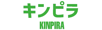 キンピラ KINPIRA