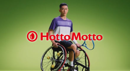 動画を開く